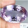Image 1 : VERY RARE MUSEUM SIZE VERY CLEAN AMETHYST 187.97 CT. - Appraised value CAD 115,610