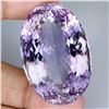 Image 2 : VERY RARE MUSEUM SIZE VERY CLEAN AMETHYST 187.97 CT. - Appraised value CAD 115,610
