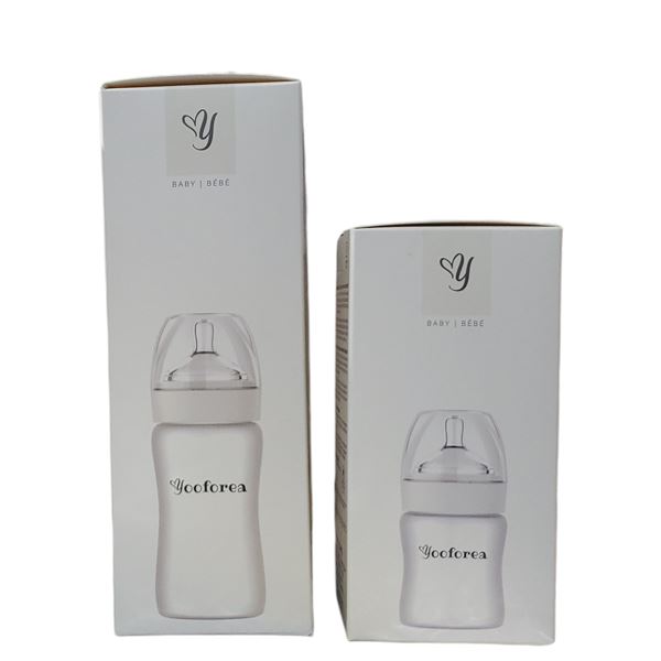 Group of 3 Boxes of Silicone Baby Bottle (Various Sizes)