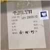 Image 2 : New in Box Modern Chandelier (L01/Z9035-1D)