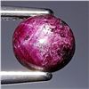 Image 1 : 2.8 CT AUTHENTICATED RED STAR RUBY GEMSTONE ($2,660 APPRAISAL)