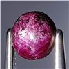 Image 2 : 2.8 CT AUTHENTICATED RED STAR RUBY GEMSTONE ($2,660 APPRAISAL)
