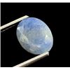Image 1 : 3.75 CT AUTHENTICATED BLUE SAPPHIRE GEMSTONE ($5,625 APPRAISAL)