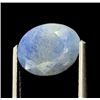 Image 2 : 3.75 CT AUTHENTICATED BLUE SAPPHIRE GEMSTONE ($5,625 APPRAISAL)