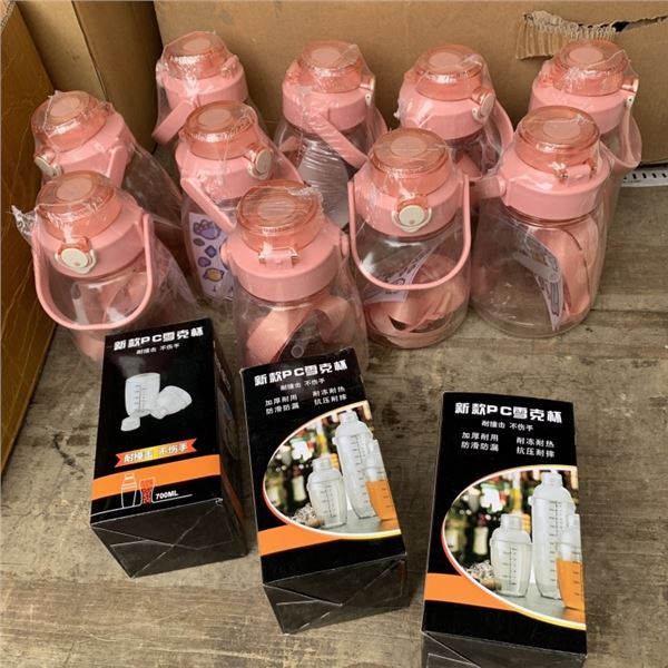 10 NEW KAWAII WATER BOTTLES WITH THREE NEW MARTINI MIX SHAKERS