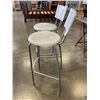 Image 2 : PAIR IKEA STACKING BAR STOOLS
