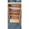 Image 2 : OAK GLASS DOOR ROLLING DISPLAY CABINET