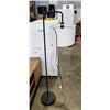 Image 1 : BLACK MODERN FLOOR LAMP
