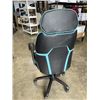 Image 2 : BLACK LEATHER GAMING CHAIR