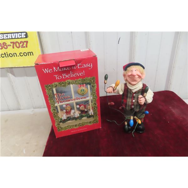 Whitehurst Company The Elves Themselves “Albert” With Box, 10" Vinyl