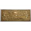 Image 2 : Solid Brass Plaque 9" x 4"