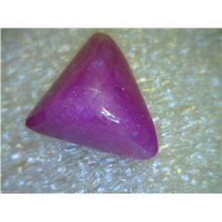 9.15 carats AAA Grade ruby cabochon