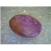 Image 1 : 8.5 carats AAA Grade ruby cabochon