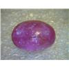 Image 2 : 8.5 carats AAA Grade ruby cabochon