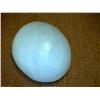 Image 2 : 11.1 carats AAA Grade moonstone cabochon