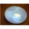 Image 1 : 14.85 carats AAA Grade moonstone cabochon