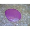 Image 1 : 1.7 carats AAA Grade ruby cabochon