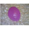 Image 2 : 1.7 carats AAA Grade ruby cabochon