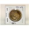 Image 1 : 1885 MS-64 Silver Dollar