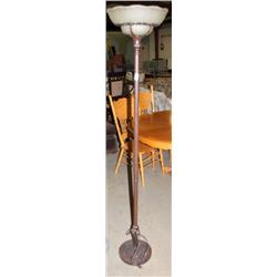 Floor Standing Lamp