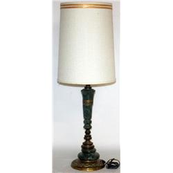 Vintage Green & Brass Lamp w/ White Shade