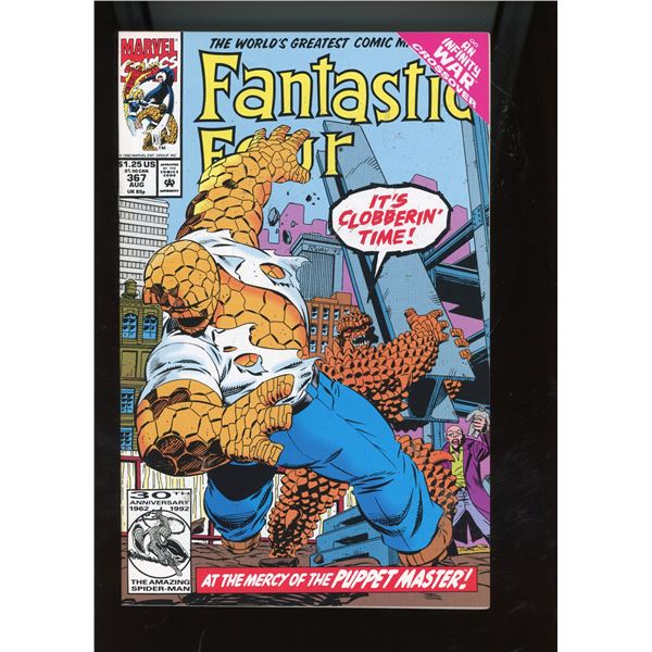 Fantastic Four #367 (Marvel Comics, Aug 1992) Infinity War Crossover