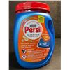 Image 1 : Persil Ultra Pacs Oxi+Odor Powerful Stain/Odor Removal Laundry Detergent Pods - 1.62lb Tub - New