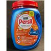 Image 1 : Persil Ultra Pacs Oxi+Odor Powerful Stain/Odor Removal Laundry Detergent Pods - 1.62lb Tub - New