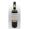 Image 1 : 2012 VALDIVIESO CABERNET SAUVIGNON 750ML 14%
