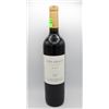 Image 1 : 2013 VINA AMALIA RESERVA MALBEC 750ML 14.5%