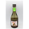 Image 1 : KOME DRY PREMIUM SAKE 300ML 15.5%