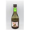 Image 1 : KOME DRY PREMIUM SAKE 300ML 15.5%