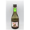 Image 1 : KOME DRY PREMIUM SAKE 300ML 15.5%
