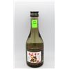 Image 1 : KOME DRY PREMIUM SAKE 300ML 15.5%