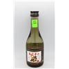 Image 1 : KOME DRY PREMIUM SAKE 300ML 15.5%