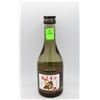 Image 1 : KOME DRY PREMIUM SAKE 300ML 15.5%