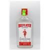 Image 1 : BEEFEATER LONDON DRY GIN 375ML 40%