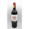 Image 1 : 2018 120 RESERVA CABERNET SAUVIGNON 750ML 1%