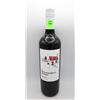 Image 1 : THE WINEMAKER'S HOUSE MERLOT RED WINE 750ML 13%
