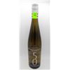 Image 1 : 2020 50TH PARALLEL ESTATE RIESLING 11.8%