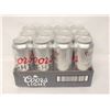 Image 1 : 12 PACK COORS LIGHT BEER 710ML 4%