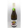 Image 1 : MAP MAKER MARLBOROUGH SAUVIGNON BLANC 750ML 13%