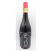 Image 1 : 2021 50TH PARALLEL ESTATE PINOT NOIR 750ML 13.8%