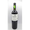 Image 1 : 2018 FAMILIA CECCHIN MALBEC 750ML 13.5%