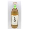 Image 1 : HERBAL LIQUOR BEKSEJU 375ML 13%