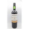Image 1 : 2012 VALDIVIESO CABERNET SAUVIGNON 750ML 14%