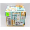 Image 1 : 4 PACK SPARKMOUTH MOSCOW MULE NON ALCOHOLIC