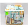 Image 1 : 4 PACK SPARKMOUTH MOSCOW MULE NON ALCOHOLIC