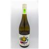 Image 1 : 2022 MAP MAKER MARLBOROUGH SAUVIGNON BLANC