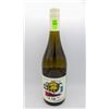 Image 1 : 2022 MAP MAKER MARLBOROUGH SAUVIGNON BLANC